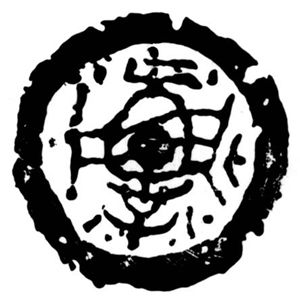 1484122236127662.jpg 1484122236127662.jpg