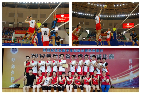 1497398837374204.jpg 光影魔术手拼图.jpg