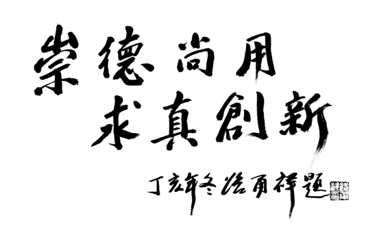 1484122182542458.gif 1484122182542458.gif